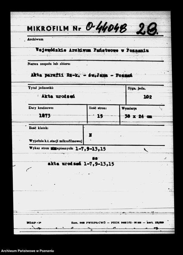 Obraz 1 z jednostki "Księga urodzeń"