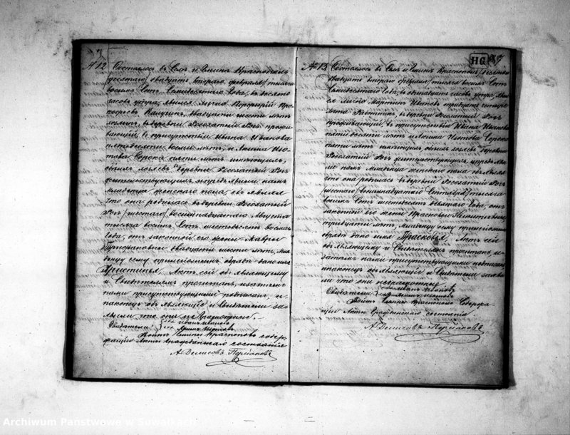 image.from.unit.number "urodzonych, zaślubionych i zmarłych filiponów w Gminie Krasnopol"