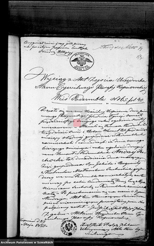 image.from.unit.number "Dowody służące do Akt Ślubnych Parafii Berzniki z roku 1855"