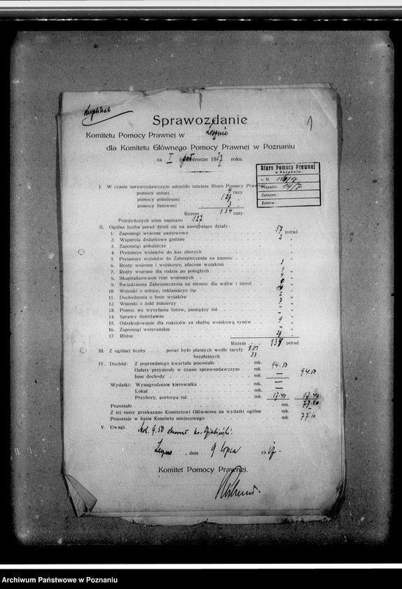 Obraz 5 z jednostki "Sprawozdania z Ponieca i Zbąszynia"