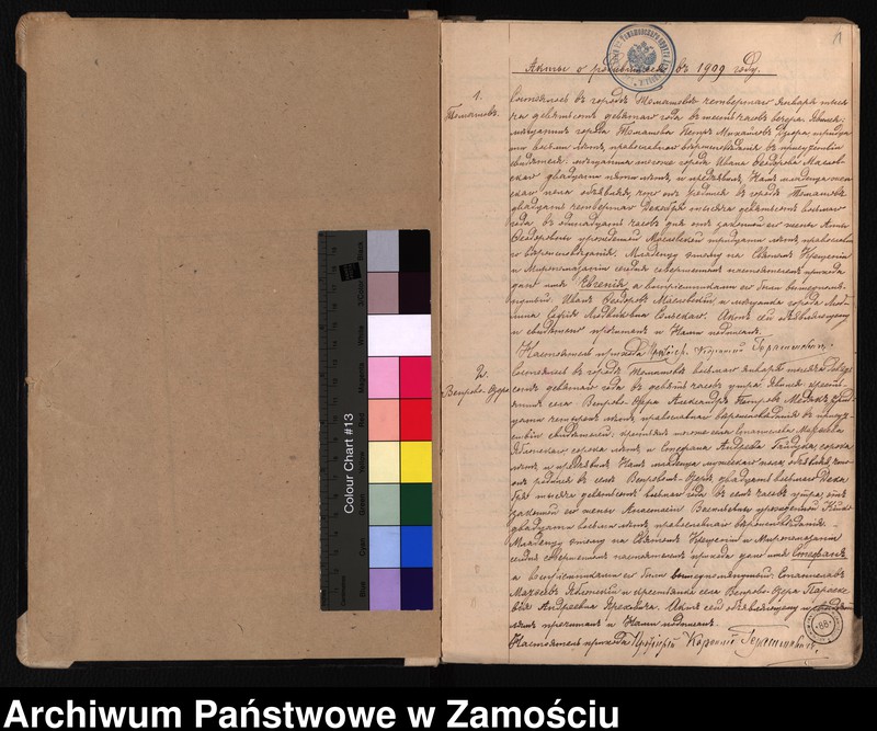 image.from.unit "Akta urodzeń, małżeństw, zgonów"