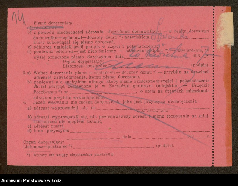 Obraz 16 z jednostki "Moszek Borensztajn- sprzedaż wyrobów tytoniowych"