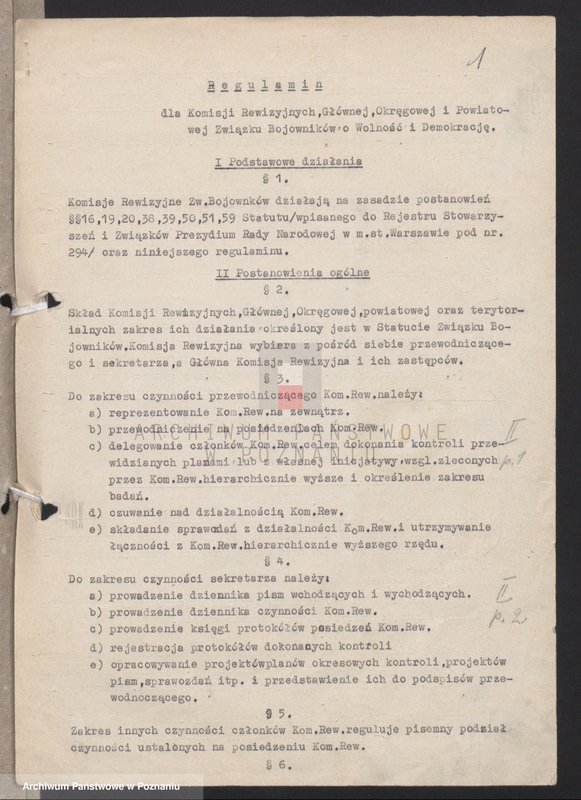 Obraz 6 z jednostki "Regulaminy dla Komisji Rewizyjnych: Głównej, Okręgowych, Powiatowych i Kół Związku Bojowników o Wolność i Demokrację."
