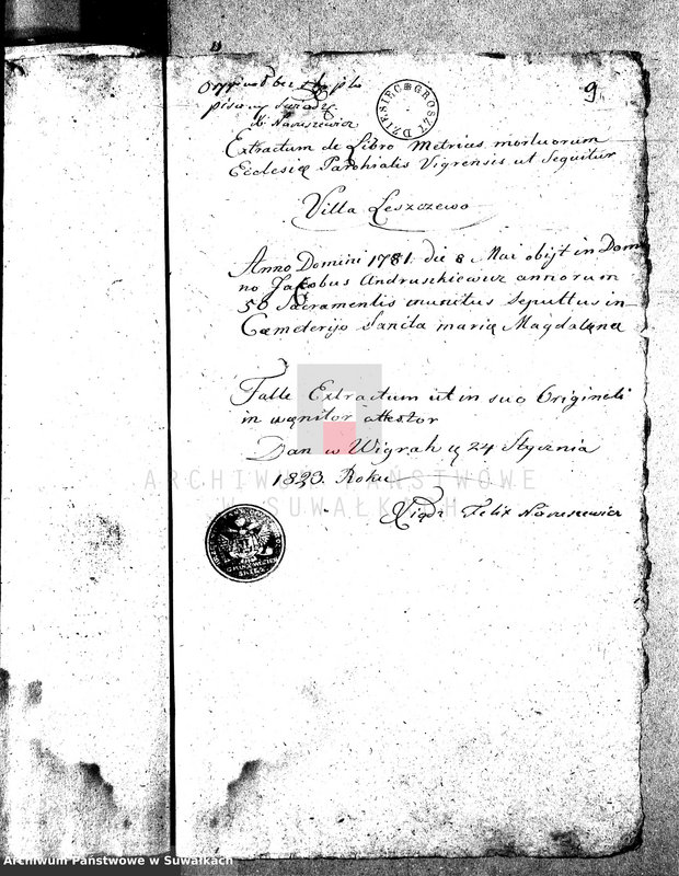 image.from.unit.number "Dowody służące do Aktów Małżeństwa Urzędnika Stanu Cywilnego Gminy Wigierskiey w Obwodzie i Woiewództwie Augustowskim na rok od 1-go Stycznia 1823 do ostatniego Grudnia tegoż roku."