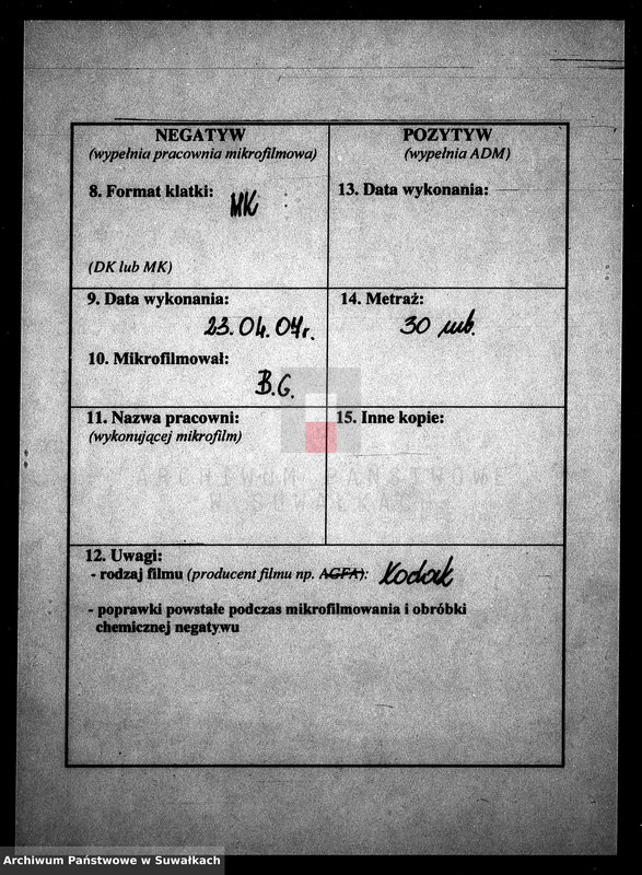 image.from.unit.number "Dowody Małżeństwa Gminy Wigierskiey od dnia 1 Maja 1811 Roku do ostatniego dnia kwietnia 1812 Roku."