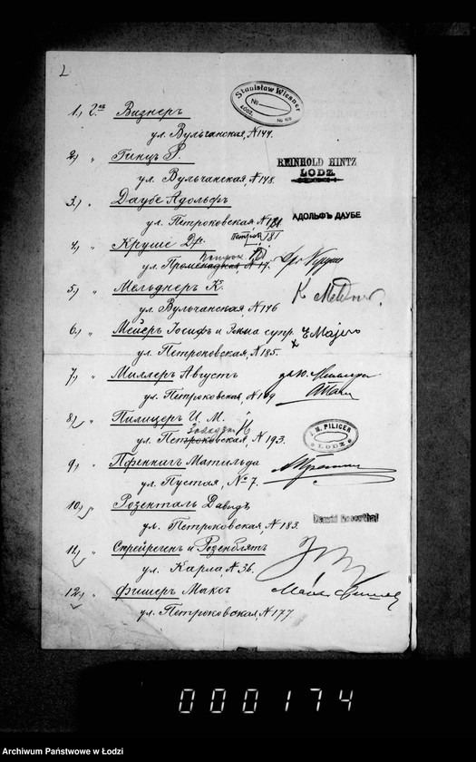 Obraz 6 z jednostki "Ob otkrytji prodolženija Novo-Promenadnoj ulicy ot Anny do Karla"