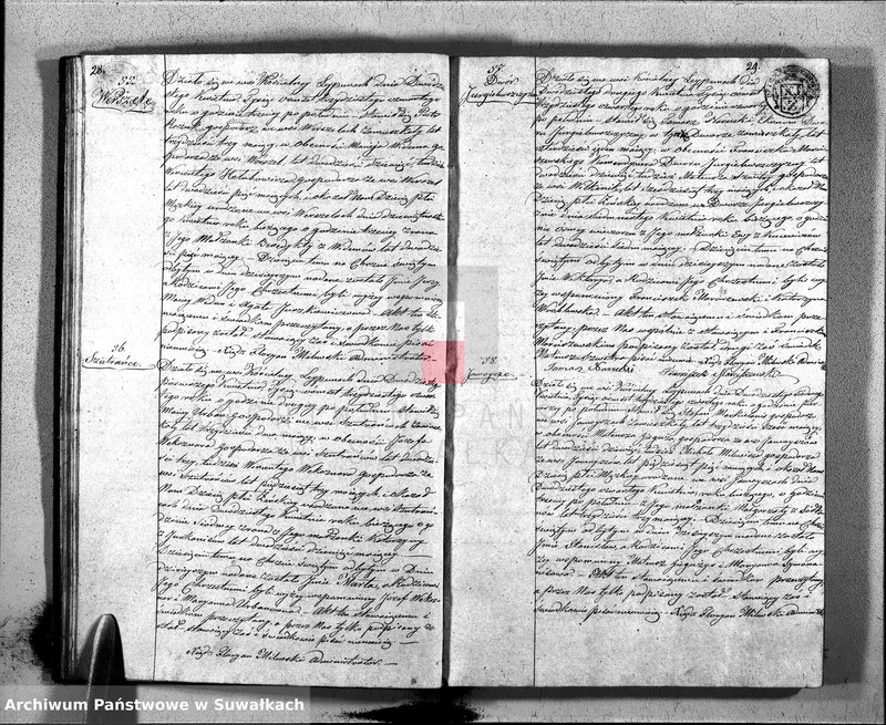 Obraz 17 z jednostki "Księga Duplikatu zawierająca w Sobie Akta Urodzonych, Zaślubionych y Umarłych z Roku 1834 Parafij Leypuńskiey"