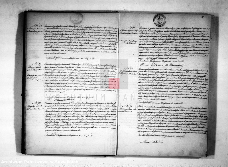 image.from.unit.number "Kniga duplikat rodivšichsja, brakosočetavšichsja i umeršich Sveto-Jezerskago prichoda s 1876 goda"