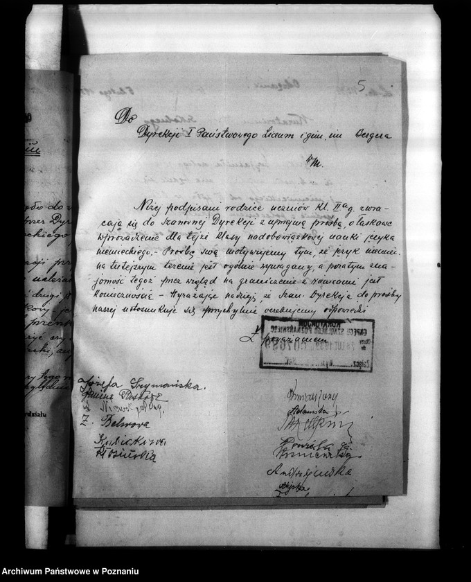 Obraz 8 z jednostki "Państwowe Liceum i Gimnazjum Męskie imienia Bergera w Poznaniu [korespondencja, między innymi spis abiturientów]"