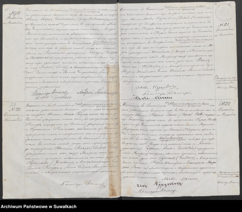 image.from.unit.number "[Księga akt urodzeń, małżeństw i zgonów parafii ewangelicko-augsburskiej w Wiżajnach]"
