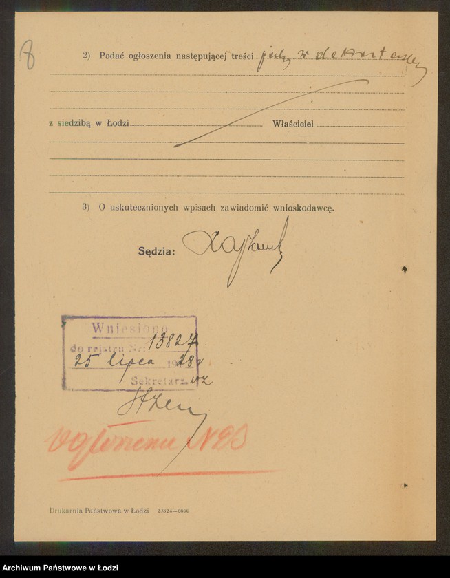 Obraz 10 z jednostki "Jochweta Brzyska- drobna sprzedaż artykułów spożywczych"