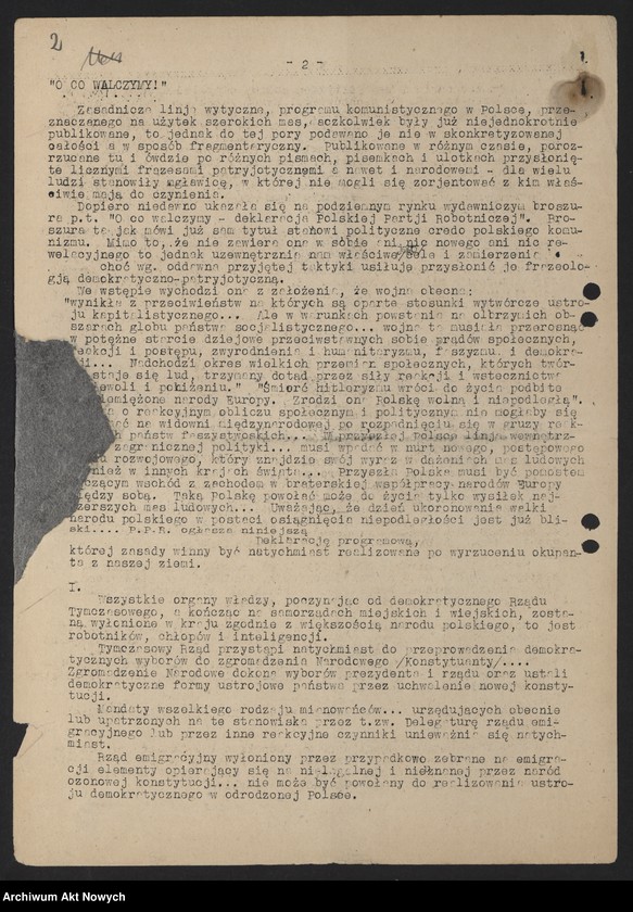 image.from.unit "Agencja Antykomunistyczna (patrz również Ajencja Antykomunistyczna), Wydawca: początkowo "Instytut Glassa", następnie Społeczny Komitet Antykomunistyczny "Antyk", Warszawa, wydawane od V.1943 r. do VII.1944 r."
