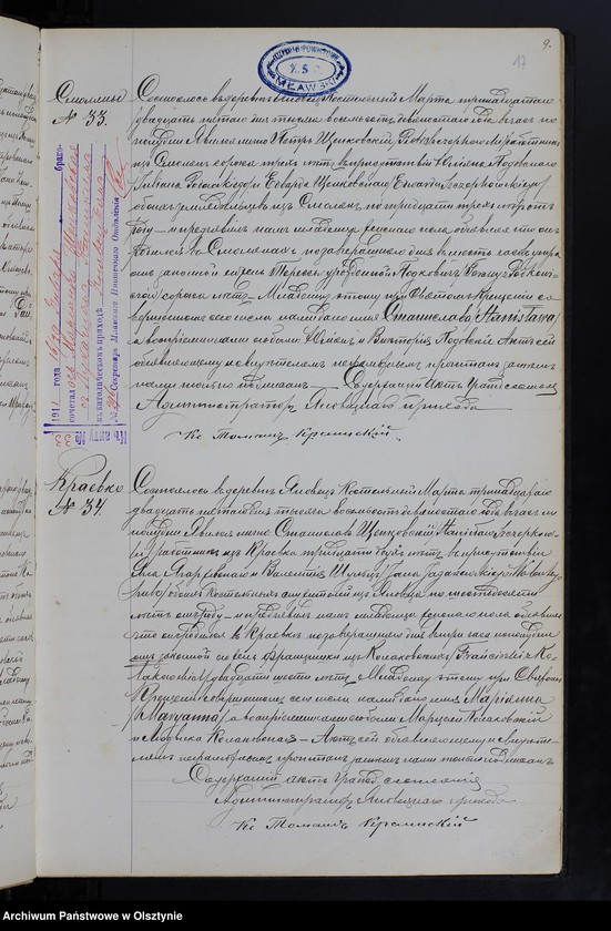 image.from.unit.number "[Akta urodzeń, małżeństw, zgonów]"