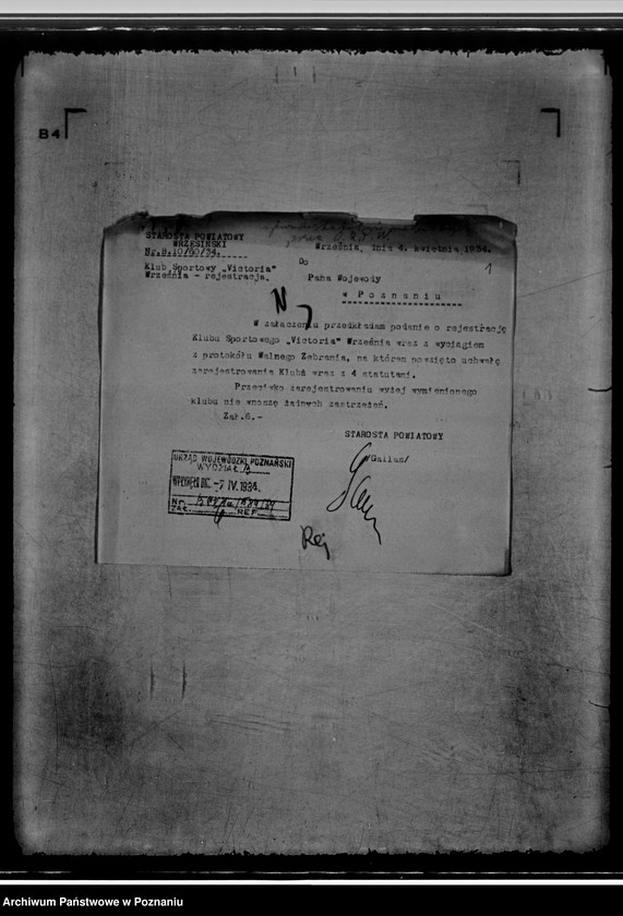 Obraz 5 z jednostki "/Klub Sportowy,,Victoria" we Wrześni/"