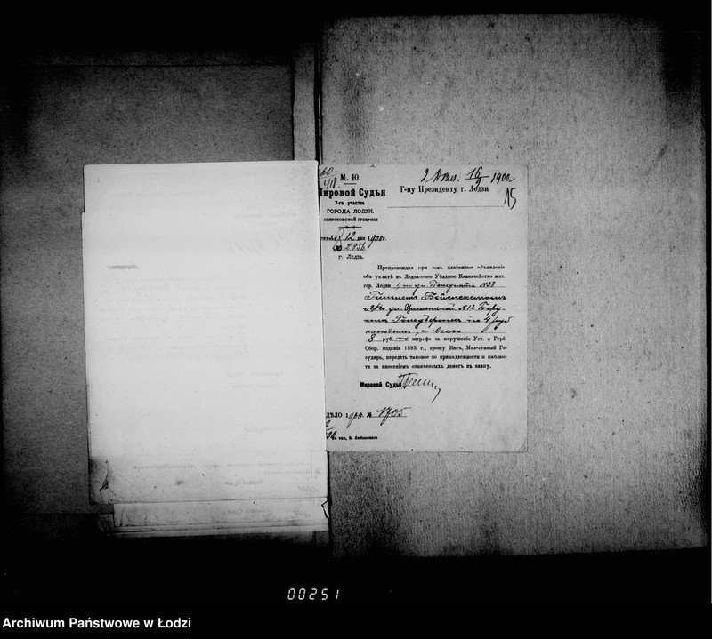 Obraz 18 z jednostki "O vzyskanji gerbovych štrafov"