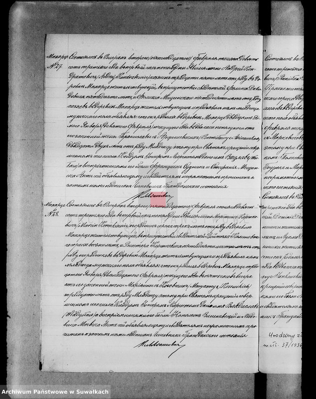image.from.unit.number "Księga urodzeń, małżeństw, zejścia 1903 Wigry"