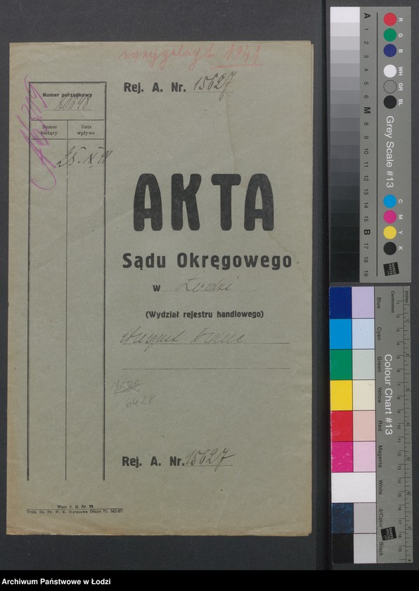 Obraz 2 z jednostki "August Bauc – piwiarnia"