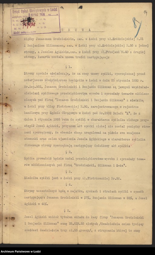 Obraz 16 z jednostki "Jonason Grodzieński i Benjamin Gliksman – fabrykacja i sprzedaż towarów włóknistych"