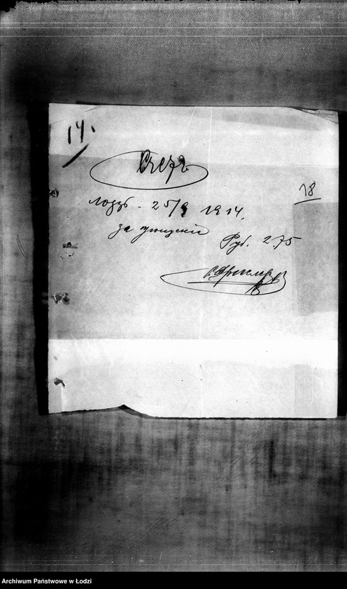 Obraz 20 z jednostki "Raporty kasowe Naczelnika Więzienia przy ul. Milsza"