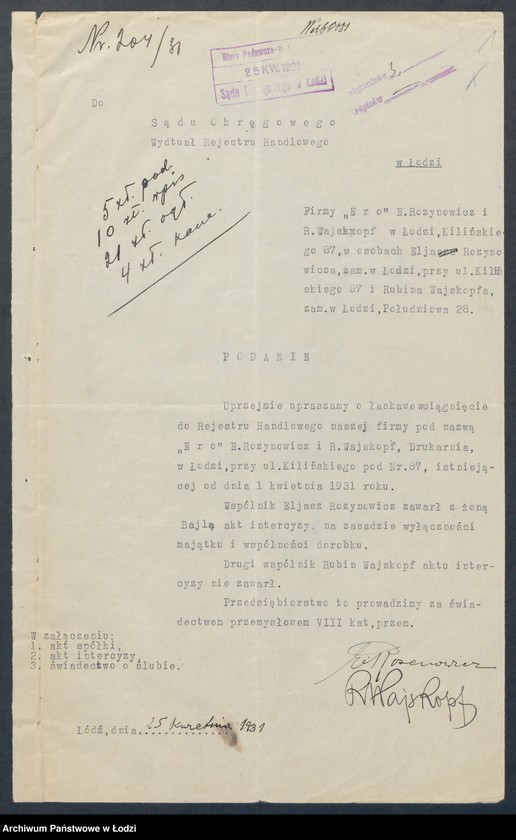 image.from.unit.number "„Ero” – E. Rozynowiczi R. Wajskopf – drukarnia"