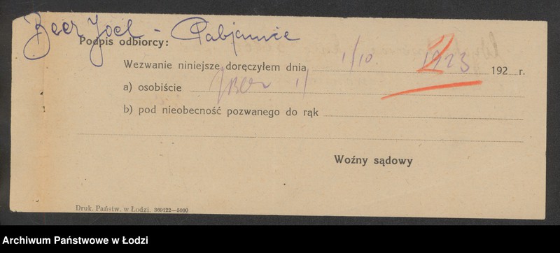 Obraz 4 z jednostki "Joel Beer- sprzedaż przędzy"