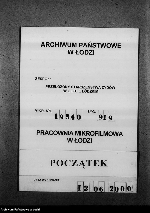 Obraz 1 z jednostki "[Korespondencja z Wydziałem Pracy i z PSŻ w sprawach personalnych i aprowizacyjnych Referatu Prac Biurowych]"