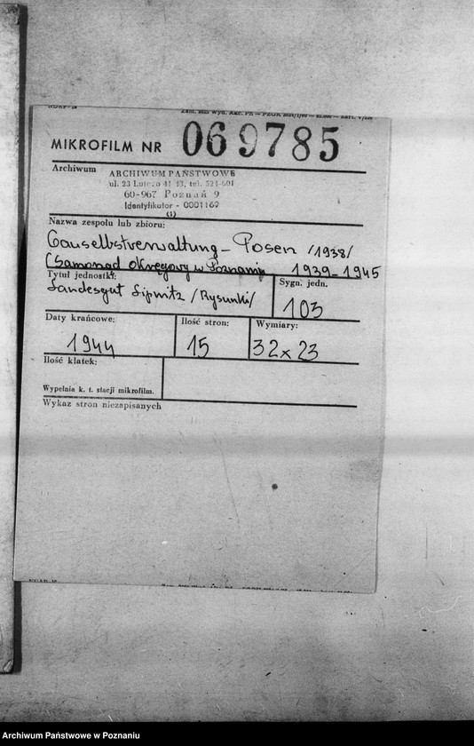 Obraz 1 z jednostki "Landesgut Lipnitz [Rysunki]."