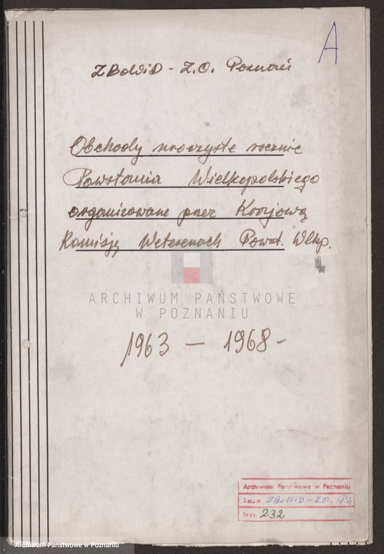Obraz 4 z jednostki "Obchody uroczyste rocznic powstania wielkopolskiego organizowane przez Krajową Komisję Weteranów Powstania Wielkopolskiego."