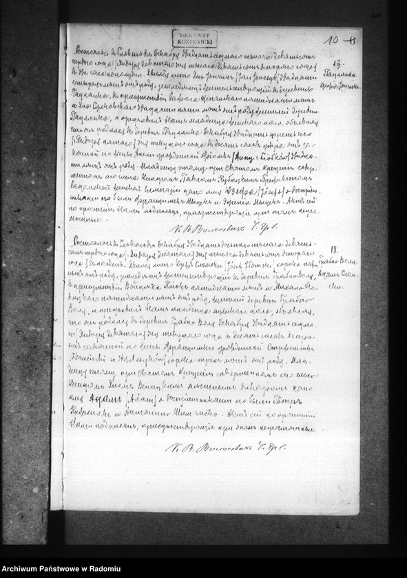 image.from.unit.number "Dublikat aktov graždanskago sostoâniâ ob urodivših, brakosočetavšihsâ i umerših v rim. kat. prihode Glovačev za 1902 god"