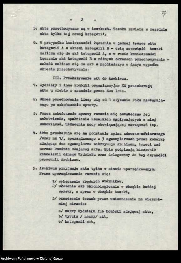 Obraz 11 z jednostki "Archiwum KW - protokóły zdawczo-odbiorcze przekazywanych i wypożyczonych materiałów archiwalnych, sztandarów partyjnych i różnych pamiątek działaczy"
