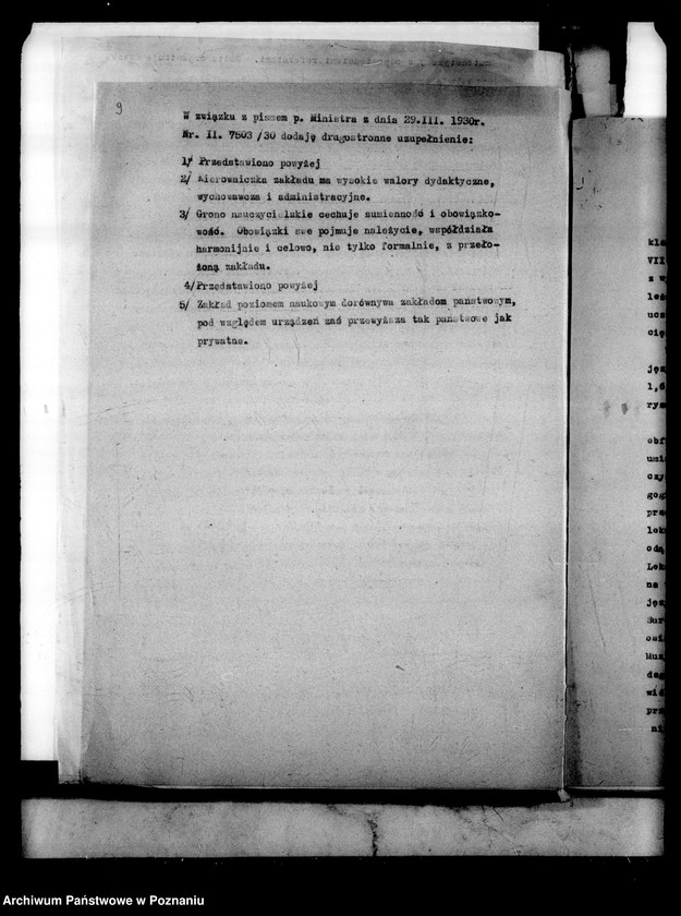 Obraz 13 z jednostki "Prywatne Gimnazjum Żeńskie SS. Urszulanek - Poznań [sprawozdanie z wizytacji i sprawy szkolne]"