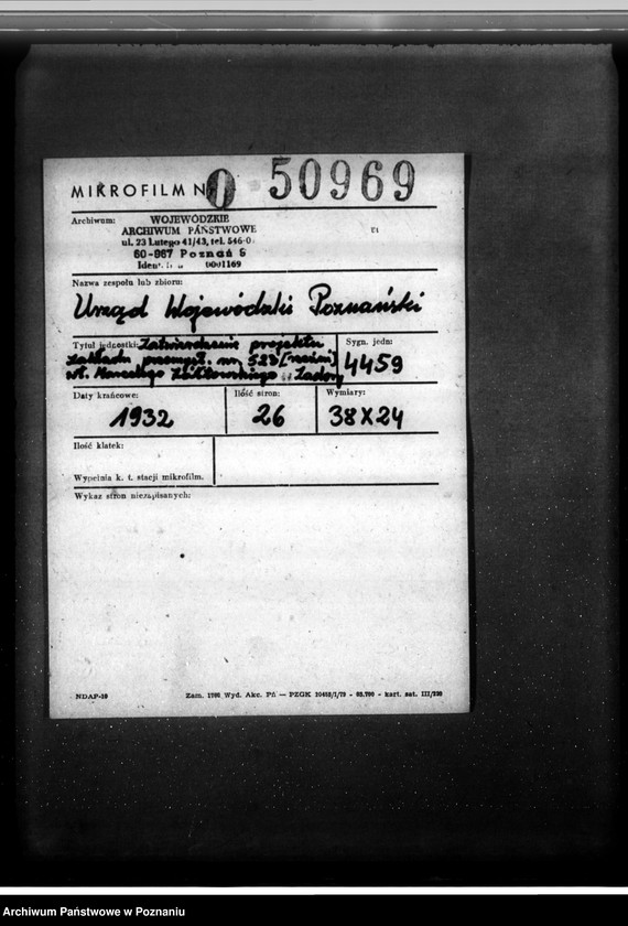 Obraz 2 z jednostki "Zatwierdzenie projektu zakładu przemysłowego nr 523 / rzeźni/ własność Marcelego Żółtowskiego w Zadorach /pow. kościański/"