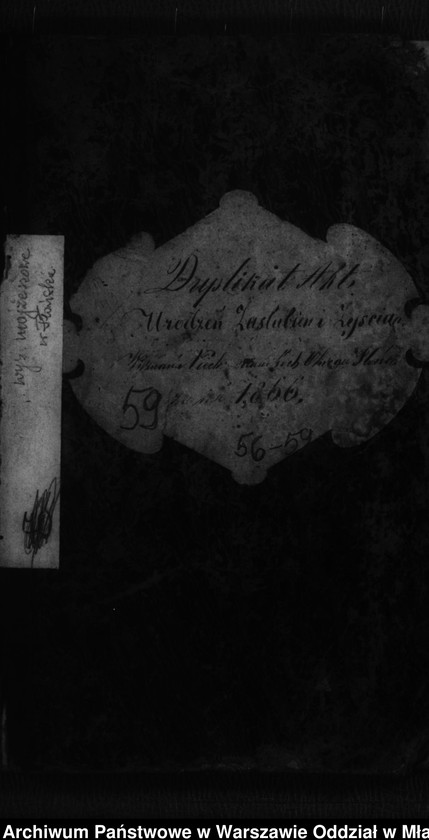 Obraz 2 z jednostki "Akta urodzeń, małżeństw, zgonów"