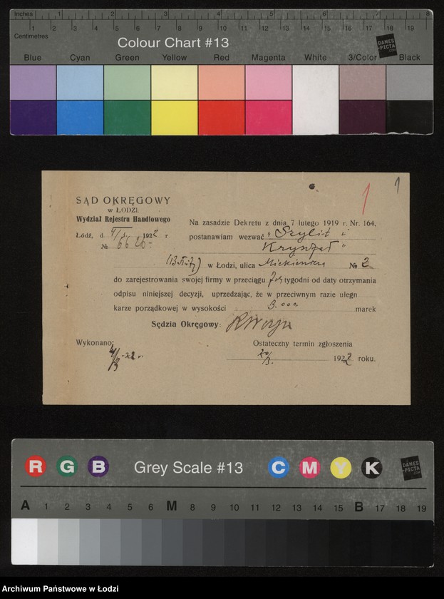 Obraz 3 z jednostki "Szylit i Kryształ- wyrób i sprzedaż manufaktury"