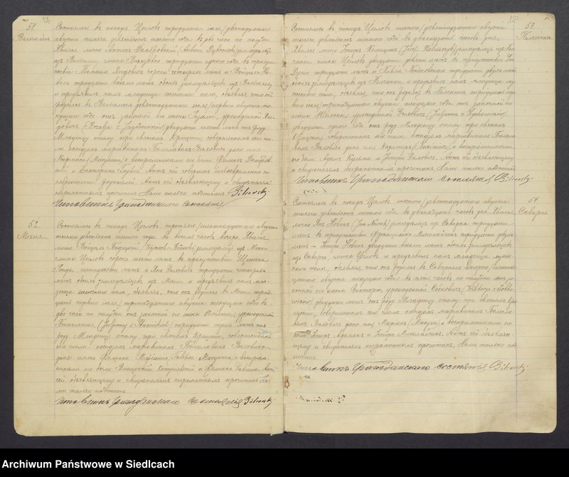 Obraz 19 z jednostki "[Akta urodzeń, małżeństw, zgonów] [zawiera akta urodzeń 1906, 1907, akta małżeństw 1906, 1907, akta zgonów 1906-1909]"
