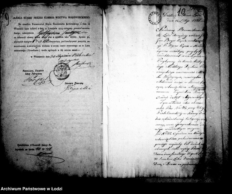 Obraz 11 z jednostki "Akta tyczące się budowli prywatnych w Nowym Mieście"