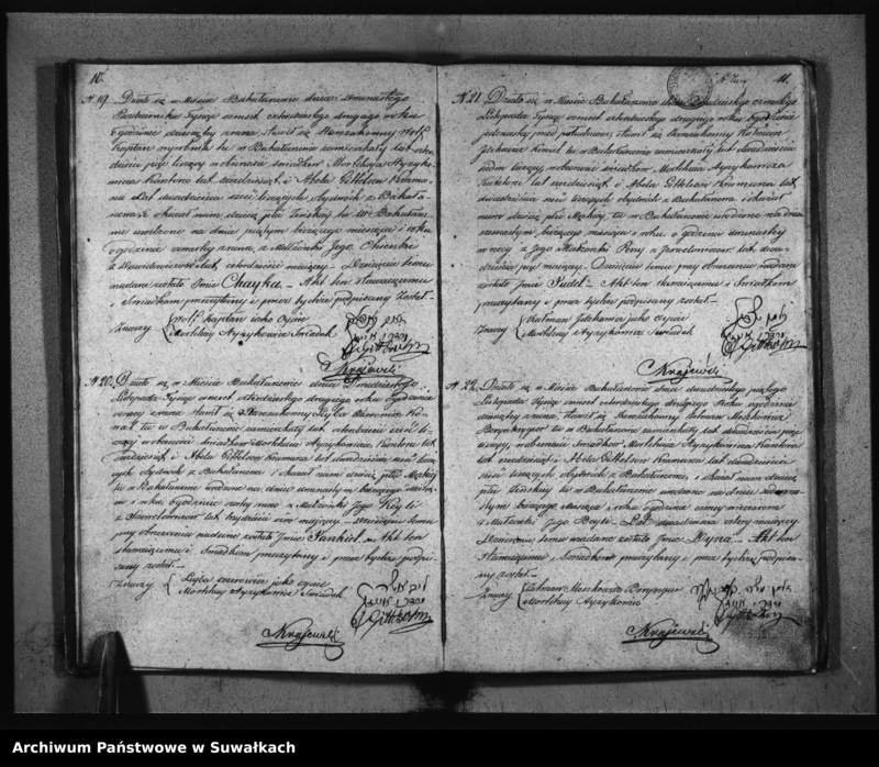 image.from.unit.number "Duplikat Akt osób Urodzonych, Zmarłych i Zaślubionych Urzędnika Stanu Cywilnego Wyznania Mojżeszowego Okręgu Bakałarzewo pro 1842"