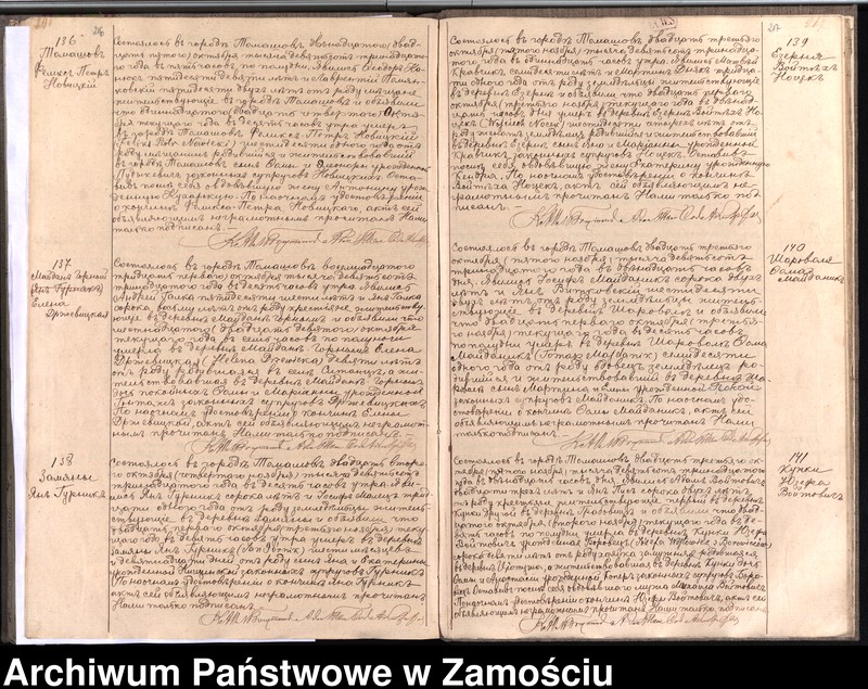 image.from.unit.number "Akta urodzeń, małżeństw, zgonów"