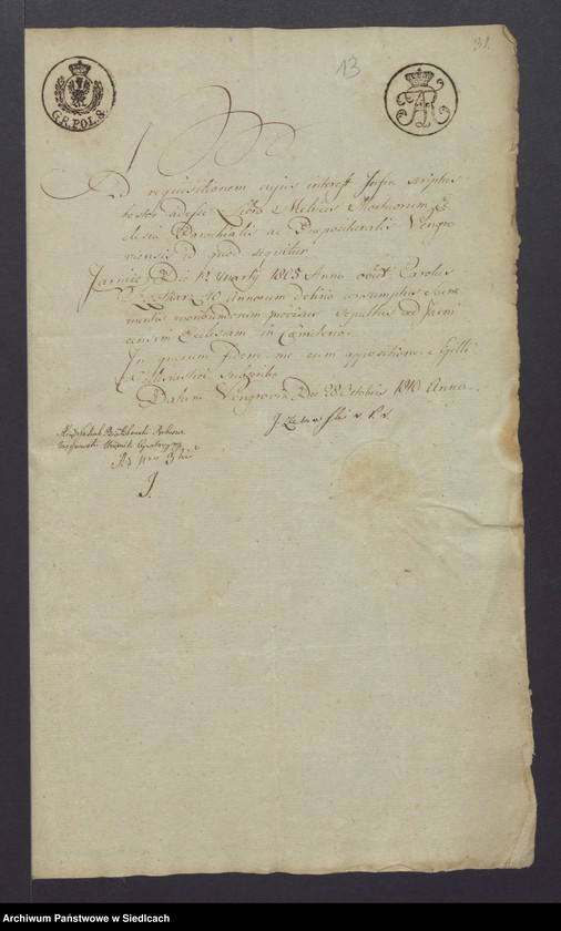 Obraz 14 z jednostki "Dowody do akt małżeństw"