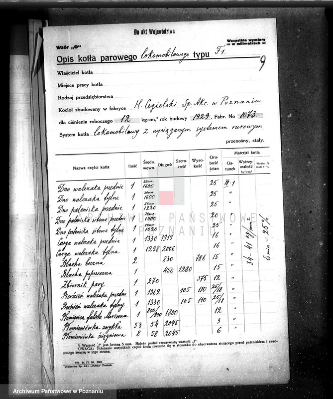 Obraz 13 z jednostki "Elektrownia Miejska w Buku pow. nowotomyski nr woj. 6369"