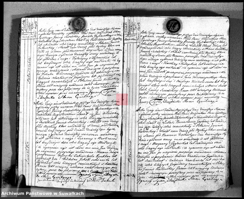 image.from.unit.number "Akta urodzonych na rok 1825 urzędnika stanu cywilnego gminy suwalskiey, powiatu dąbrowskiego, województwa augustowskiego"