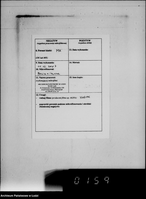Obraz 3 z jednostki "Lebensmitteleinkauf. Aufträge, [Lieferscheinen und Rechnungen] 18291-18370"