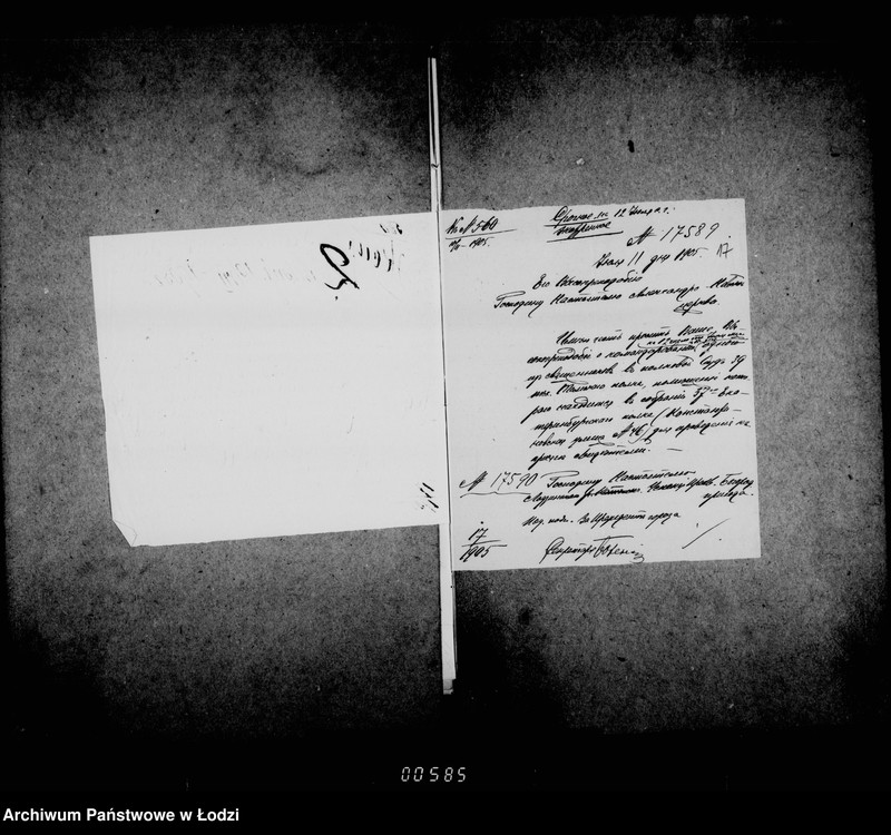 Obraz 17 z jednostki "O raznoj perepiske"