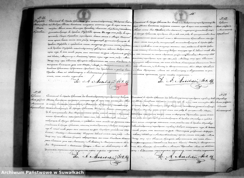 image.from.unit.number "[Akta urodzeń, małżeństw i zgonów parafii rzymsko-katolickiej w Suwałkach]"