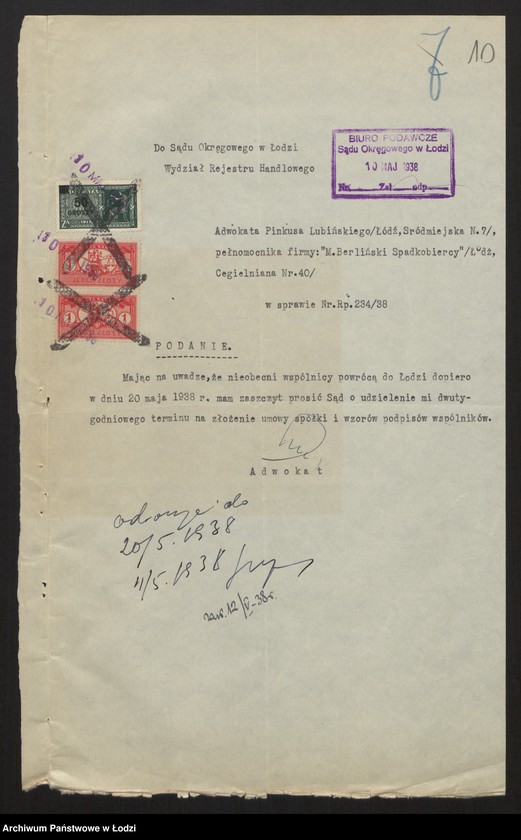 Obraz 12 z jednostki "Aron Lajb Berliński- spółka komandytowa przemysł pończoszniczy"