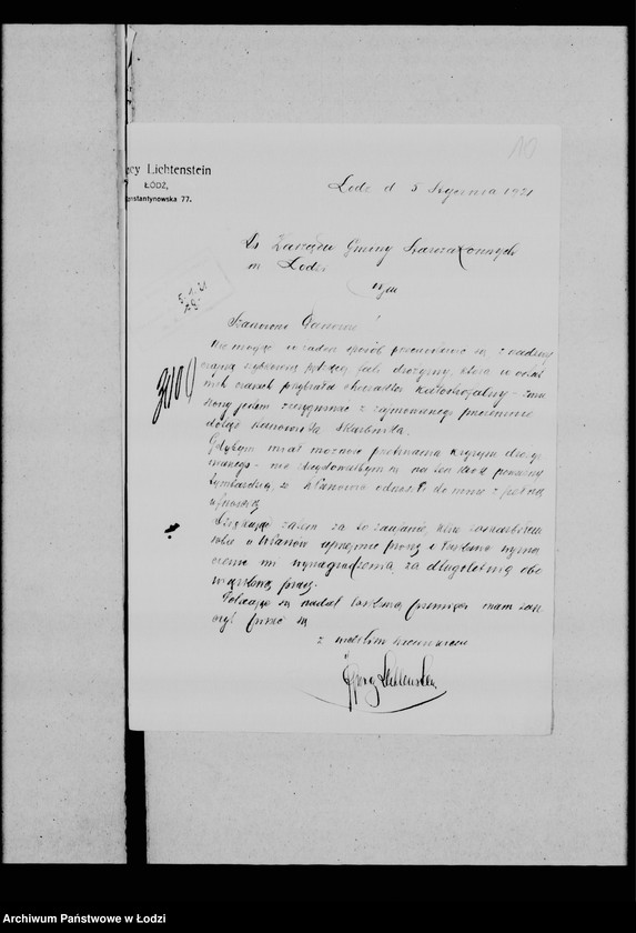 Obraz 12 z jednostki "Sprawy urzędników kancelarii i służby cmentarnej"