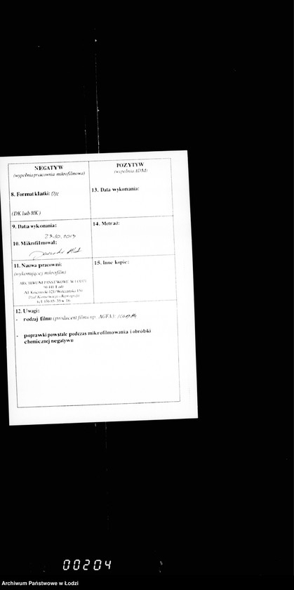 Obraz 3 z jednostki "O najme pomeščenija dlja požarnoj kamandy v nedvižimosti Ščecinskago i Ol´šera"