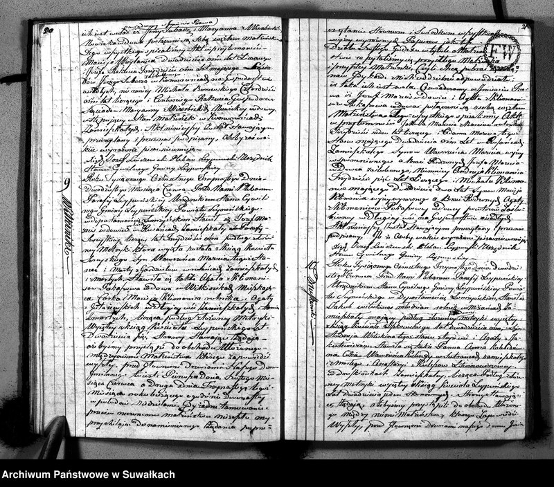 Obraz 13 z jednostki "Księga Aktów Cywilnych Stanu Małżeńskiego Gminy Leypuńskiej od 1 Stycznia 1813 Roku"