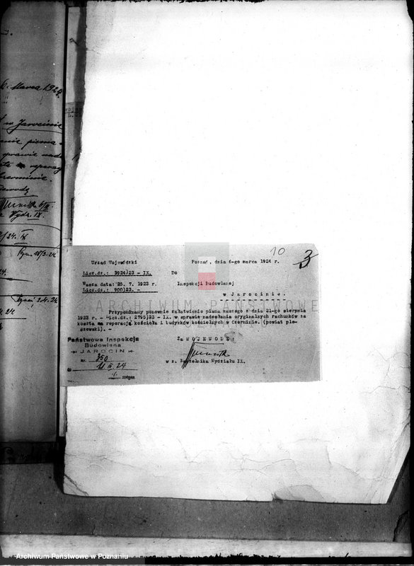 Obraz 14 z jednostki "/Sprawy patronatu domeny Czermin nad kościołem w Czerminie/"