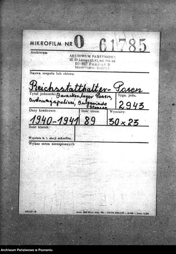 Obraz 2 z jednostki "Barackenlager Posen, Ordnungspolizei, Bulgarische Strasse"